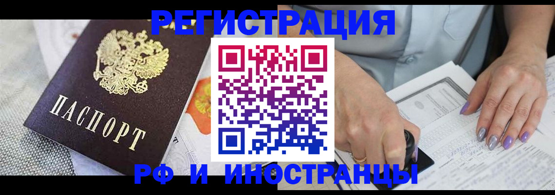 форма 3 в Астрахани